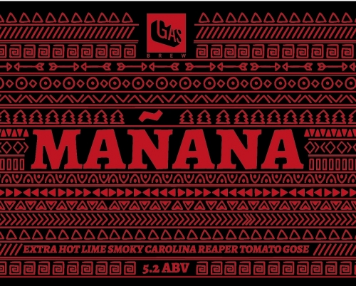 Манана #3 Экстра Хот