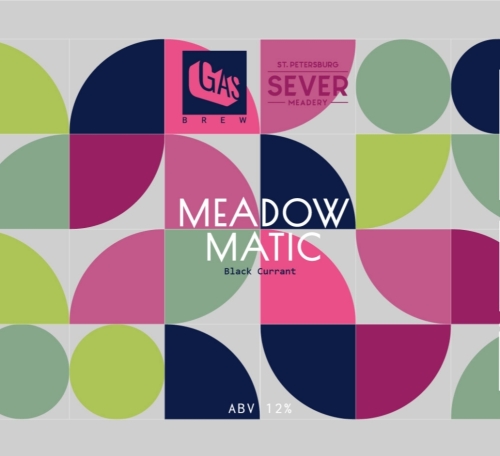 Медоуматик Блэк Керрант