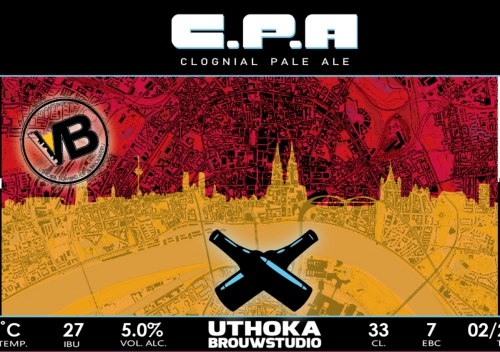 Колониал Пэйл Эль