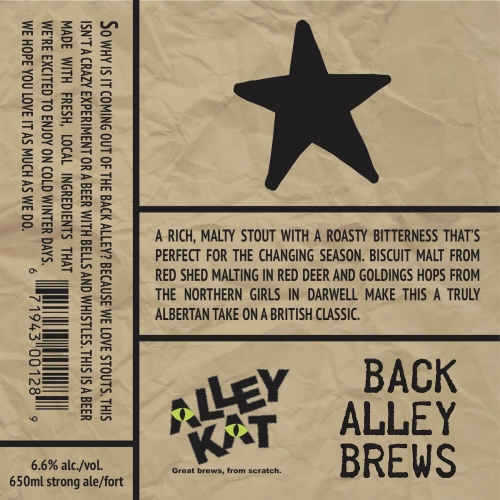 Блэк Стар Экспорт Стаут