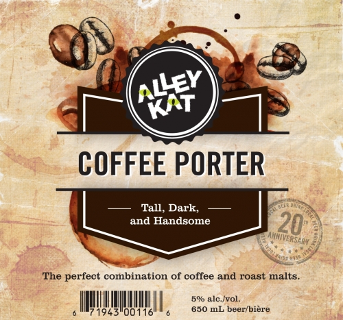 Кофе Портер