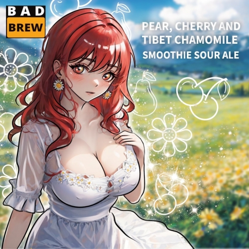 Пир, Черри и Тибет Чамомиле