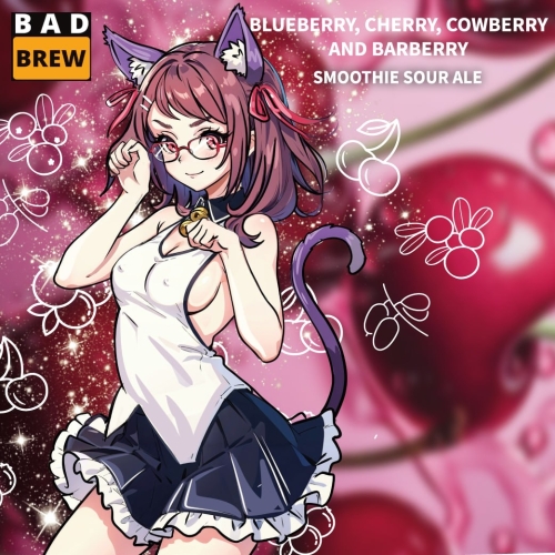 Блюберри, Черри, Ковберри и Барберри