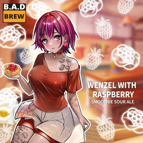 Вензель Виз Распберри