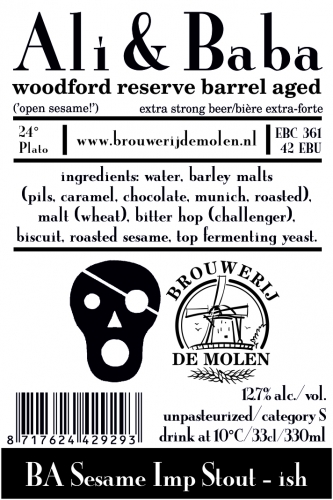 Али и Баба Вудфорд Резерв Баррел Эйджд