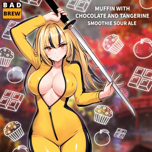 Маффин Виз Чоколат энд Танжерин