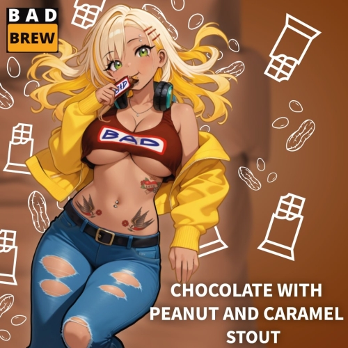 Чоколат Виз Пинат Энд Карамел