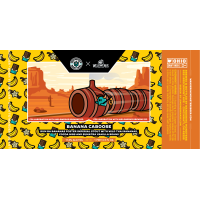 Банан Кабус