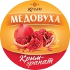 Медовуха Крым-Гранат