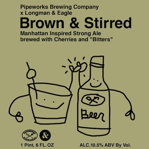 Браун энд Стирред