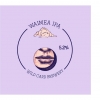 Ваймеа ИПА