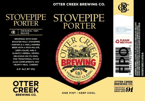 Стовпайп Портер