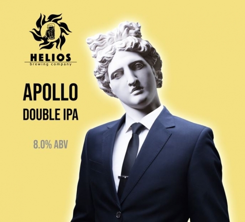 Аполло Дабл ИПА