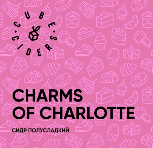 Чармс оф Шарлотт