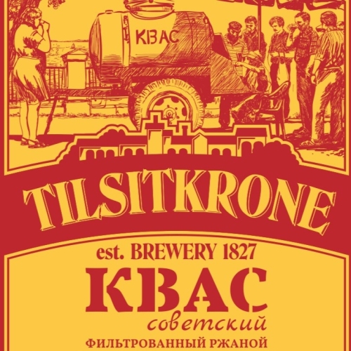 Квас Советский