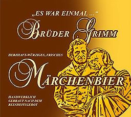 Брюдер Гримм Мэрхенбир