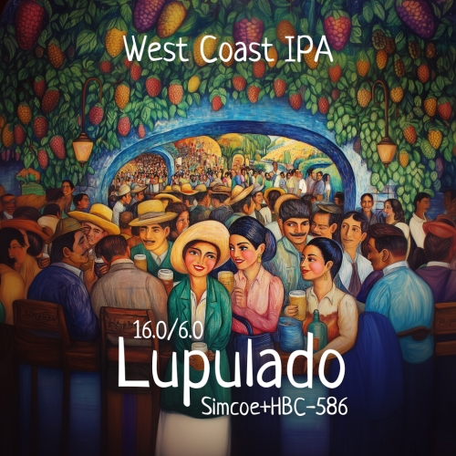 Лупадуло: Симко+ХБК-586