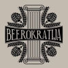 Беерократия