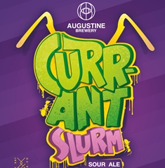 Смородиновый Слёрм