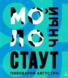 Молочный Стаут