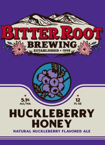 Хаклберри Хони Эль