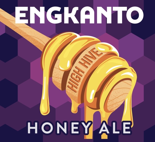 Хай Хайв Хани Эль