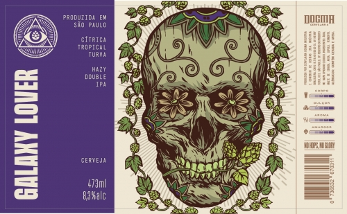 Галакси Лавер