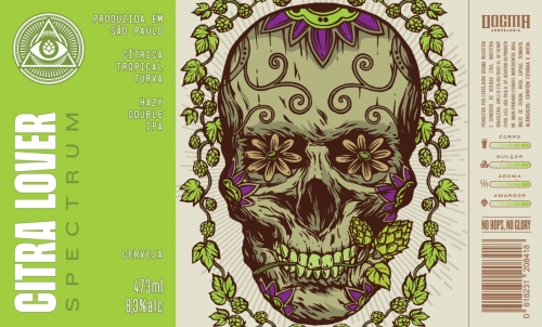 Цитра Лавер Спектрум