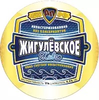 Жигулевское Экстра