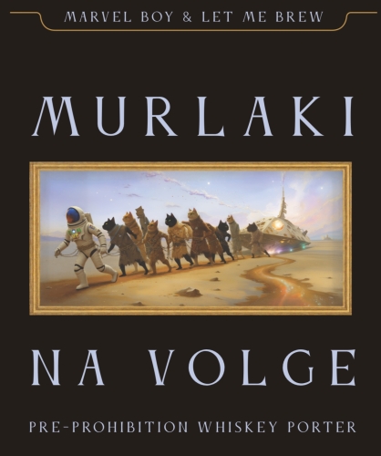 Мурлаки На Волге