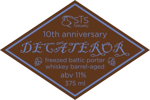 Предекатерор