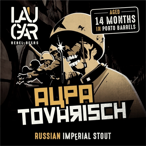 АУПА ТОВАРИЩ ЭЙДЖЕД 14 МОНТС ИН ПОРТО БАРРЕЛС