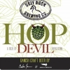 Хоп Дэвил