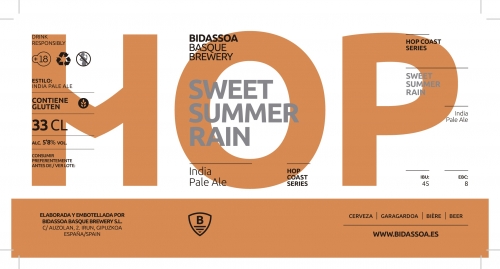 Свит Саммер Рейн