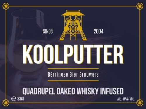 Кулпуттер Квадруппель Оакед Виски Инфьюзд