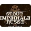 Стаут Империал Рус Бурбон (Ваниль Эт Кафе)