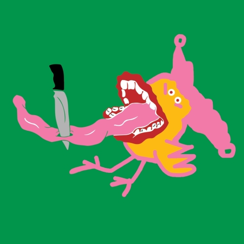 Самый Большой Маленький Бар