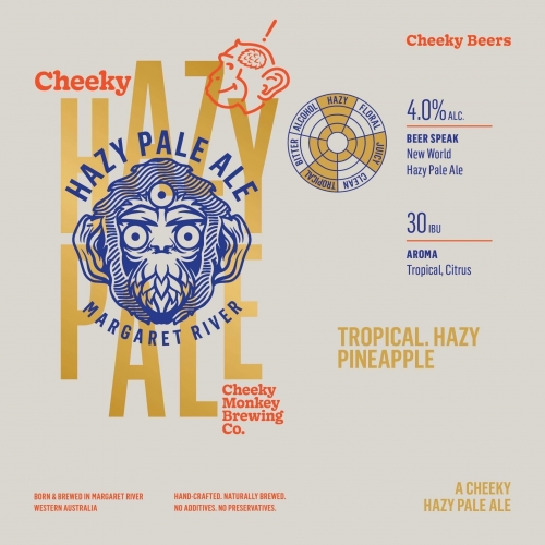 Хейзи Пейл Эль