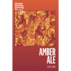 Амбер Эль