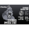 Сильвербэк Империал Стаут - Чок/Кофе