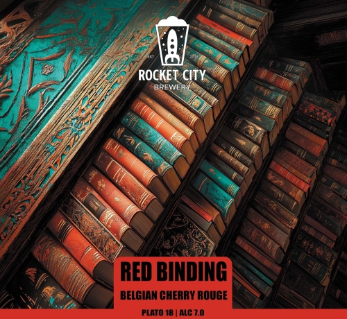 Ред Биндинг