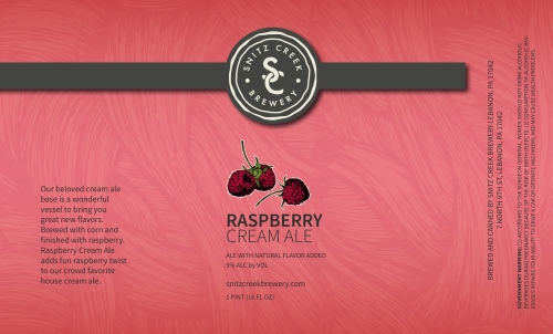 Распберри Крим Эль