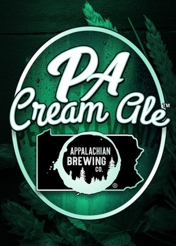 Пи-Эй Крим Эль