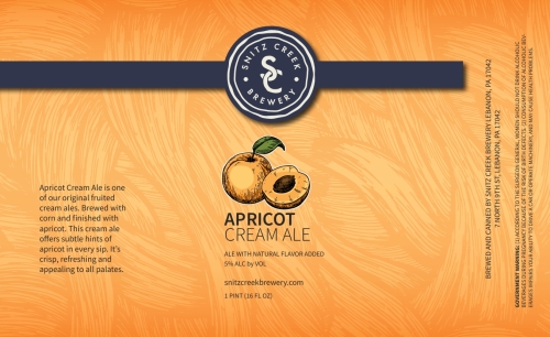 Априкот Крим Эль