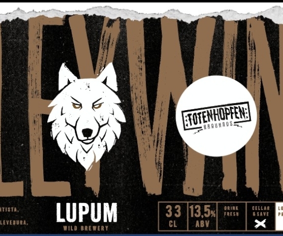 Лупум Барливайн Мейпл Сироп