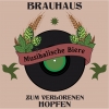 Браухаус Верлоренен Пилснер