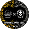 Луутарха Квейк Нью-Ингленд ИПА