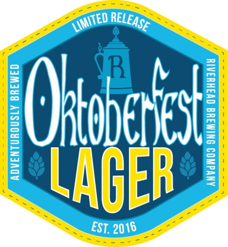 Октоберфест Лагер