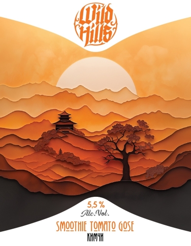 Смузи Томато Гозе Кимчи