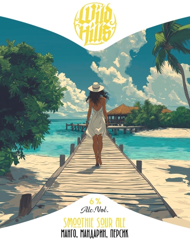 Смузи Соур Эль - Манго, Мандарин, Персик